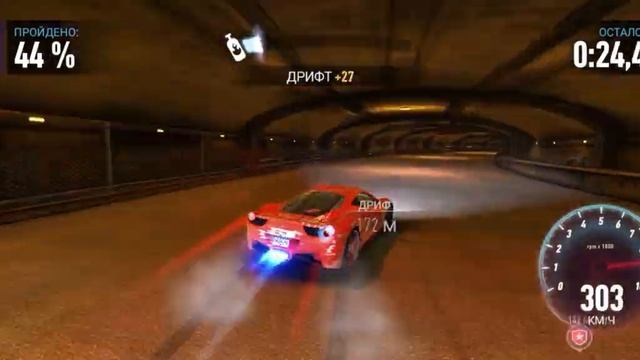 Прохождение NFS no Limit (60) смотреть онлайн