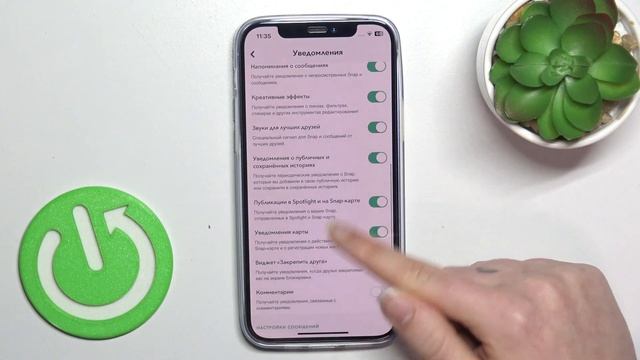 Как выключить уведомления карты в приложении Snapchat | На смотреть онлайн