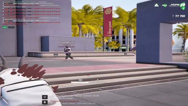 GTA5 RP RADMIR S3 ГОЛЬФ КЛУБКА ТАЛАС ✦ 6БАҚАН ✦6БАКАН ОРАЛДЫ ? смотреть онлайн