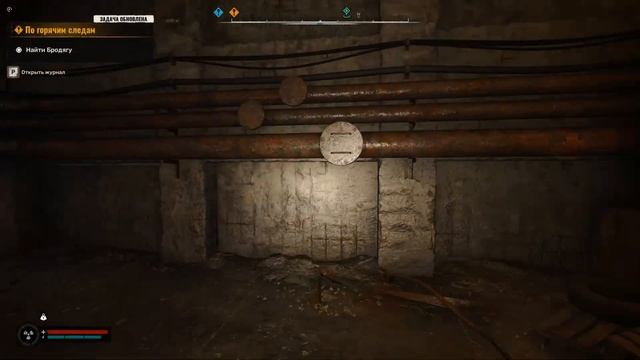 S.T.A.L.K.E.R. 2 Heart Of Chornobyl . Прохождение 20 часть. Дикий Остров