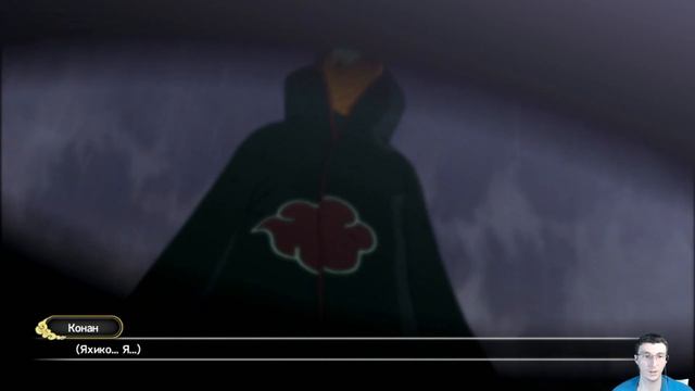 ПРОХОЖДЕНИЕ Naruto Shippuden: Ultimate Ninja STORM 3 Full Burst (2013) - Часть 8/pa смотреть онлайн