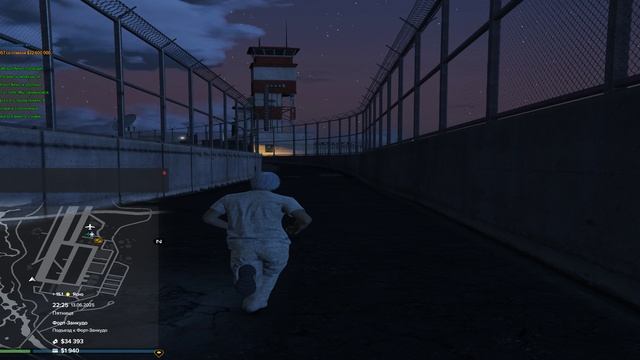 Grand Theft Auto V 2025.06.13 - 23.18.37.17 смотреть онлайн