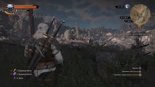 Прохождение Ведьмак 3 Дика Охота Next Gen смотреть онлайн