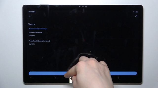 Nubia Pad 3D | Как поменять язык клавиатуры на Nubia Pad 3D - Язык? смотреть онлайн
