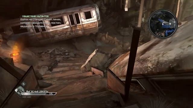 Rage (PS3): #11 - Подземка и Рэдстоун | Прохождение / Walkthrough (Full