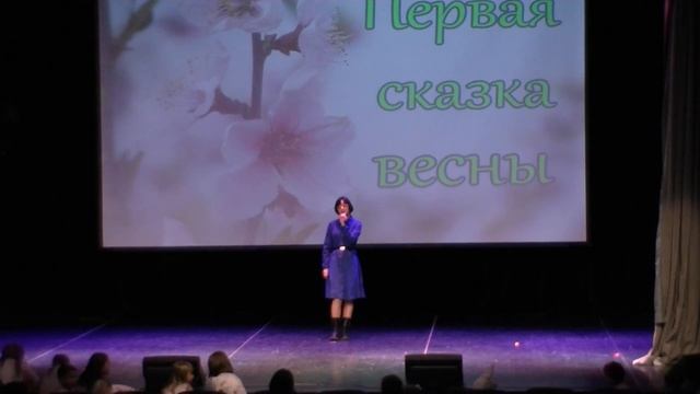 Весеннее танго исп Добрынина Алена смотреть онлайн