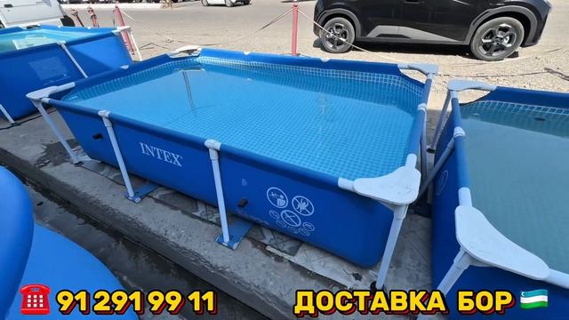 БАССЕЙН НАРХЛАРИ 2025 ЧЎМИЛИШ УЧУН ВА ВАЛИҚ БОҚИШ УЧУН Б