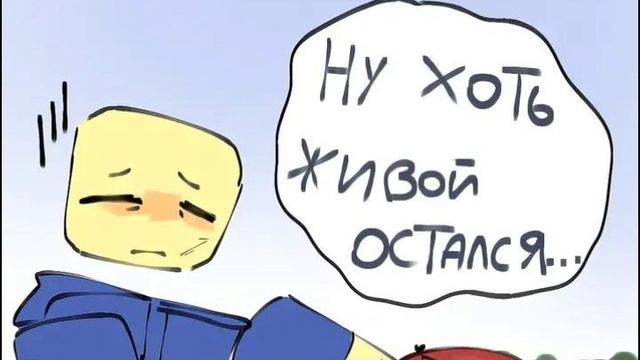 озвучкой с шансом смотреть онлайн