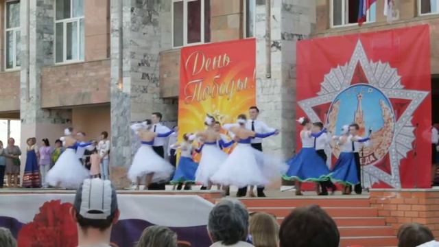 Танцевальное попурри. Кудымкар 2019 смотреть онлайн