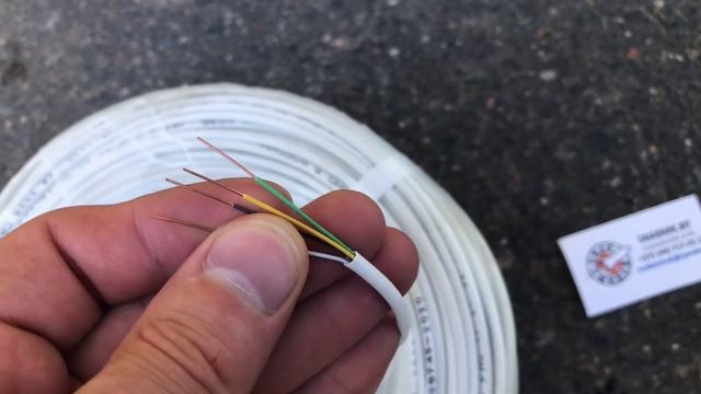 Кабель КСВВ 4х0,5, бухта 200 м, по ТУ, Спецресурс