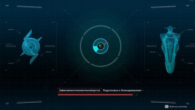 The First Descendant Precision Code Breaker (Vespers )/ Точный дешифратор (Суме
