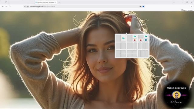 Преврати ЗАЩИЩЕННЫЕ фото в БЕСПЛАТНЫЕ! Легальный лайф