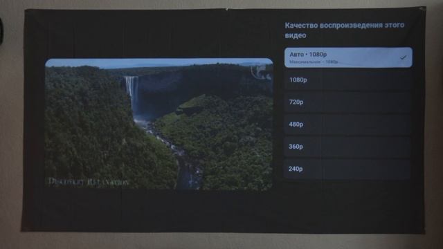 Что же СКРВАЕТ бюджетный проектор Thundeal TD80W? Проверяем ?