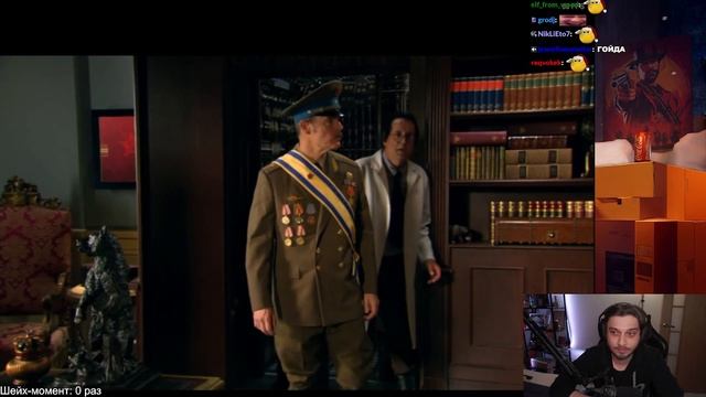 Аукус 3 | День 14| Dust: An Elysian Tail | Начало Red Alert 3