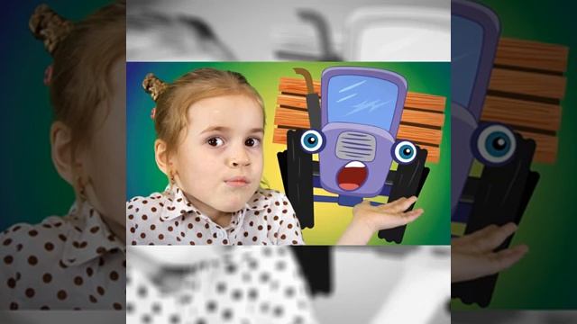 Песенка про трактор (v2)