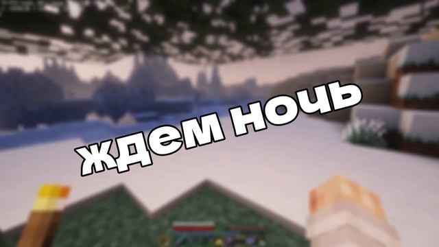 МАЙНКРАФТ, но мне НУЖНО ВЫПОЛНИТЬ 1000 АЧИВОК #12!