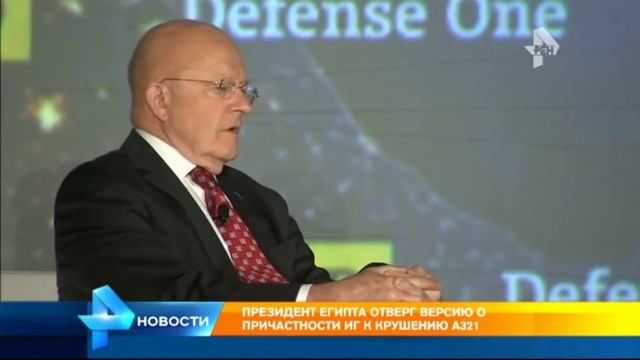 Стали известны первые подробности о расшифровке черн?