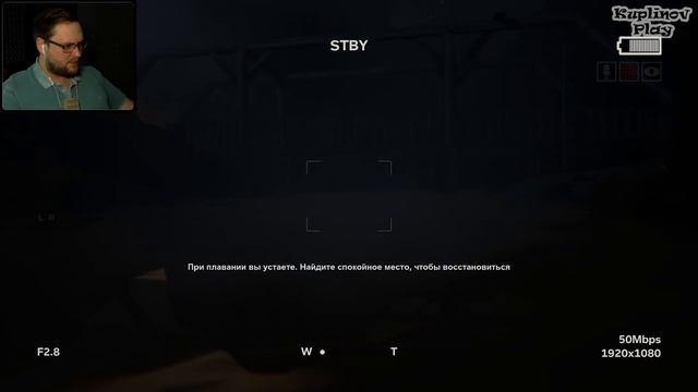 ЕРЕТИКИ ХОТЯТ ВСЕХ ТРАХНУТЬ ► Outlast 2 #2 смотреть онлайн