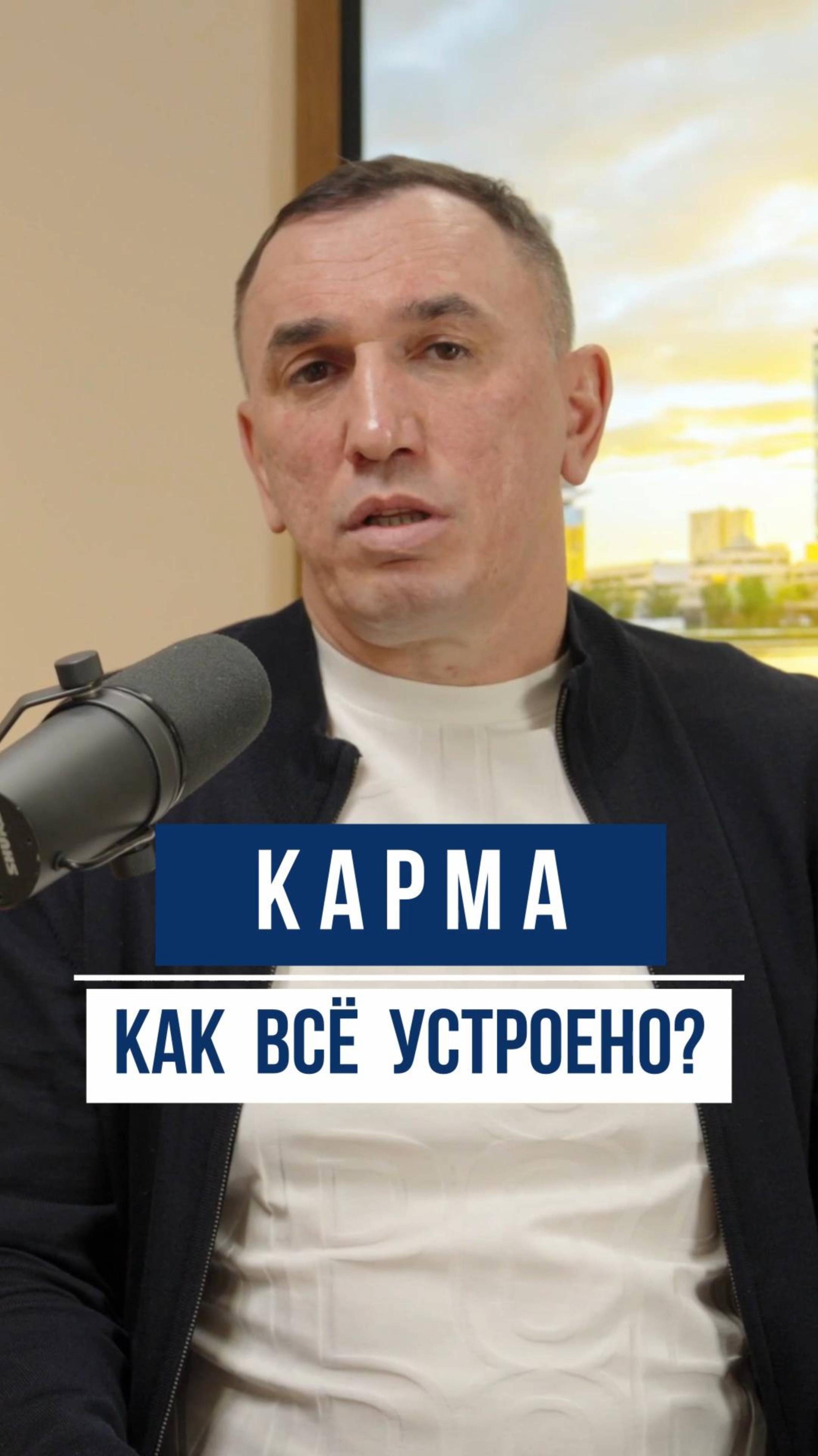 Почему со мной так поступают? смотреть онлайн