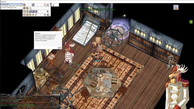 Юно, столица республики Шварцвальт - Ragnarok Online Prime с нул?