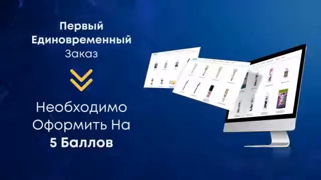 Ersag - МАРКЕТИНГ ПЛАН