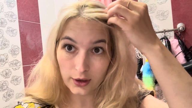 VLOG: МЕНЯЮ СЕБЯ!💇🏼♀️ Новое (старое) окрашивание вол