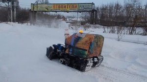 Робот снегоуборщик от Васильевича