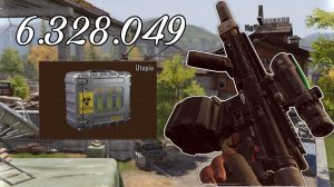 Я играл в H416 в режиме одиночной фермы S9 | Arena Breakout