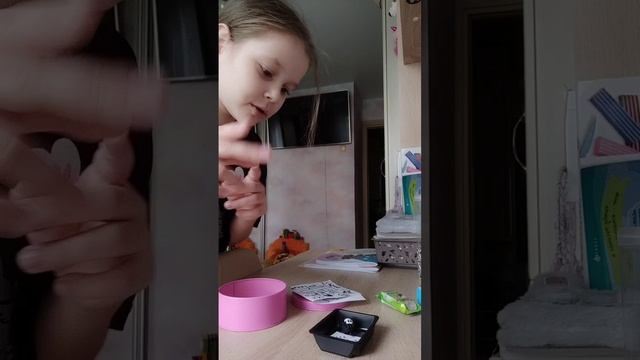 открываю happy meal Wednesday смотреть онлайн