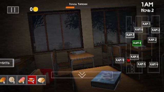 Тимоха хочет накормить своим вкусным пирожком дружок