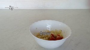 УЙГУРСКАЯ ПЕСОЧНАЯ САМСА В АЭРОГРИЛЕ/САМСА УЙГУРСКАЯ