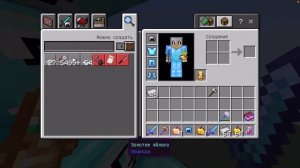 Я ОТКРЫЛ ЗОМБИ ИЗ ЛАКИ БЛОКОВ В МАЙНКРАФТ | Бонд Minecraft