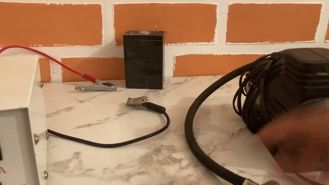 Выпрямитель