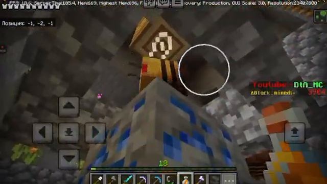 добываю блоки и зачаровал кирку на шёлковое касание смотреть онлайн