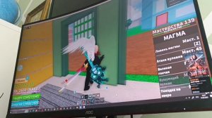 как сделать в 2 в 3 и в 4 ангел в блокс фруткс