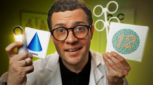 АСМР ОКУЛИСТ: Проверка Зрения По Таблице и Цветного Зрения на Дальтонизм