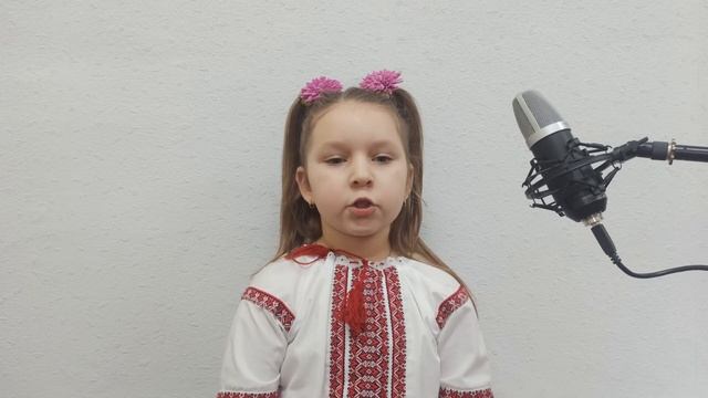 М.Лотоцький, вірш. Виконує Колодич Аня, учениця 2-В кл. О
