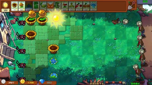 Plants Vs Zombies - Hybrid Mod (Растения против зомби - Гибридный мо?