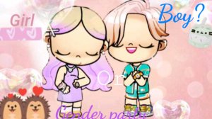 Гендер пати в аватар ворлд💗