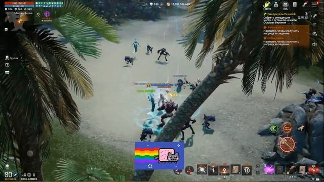 Lineage 2M Купоны ЛЕИ, Паки по 100 Карт и куча халявы ! Где взя смотреть онлайн