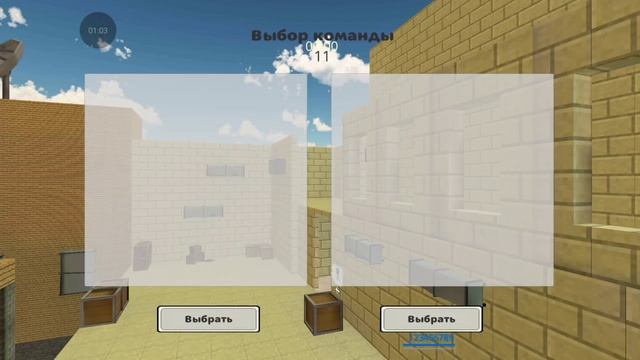 Задавайте вопросы а я на них буду отвечать смотреть онлайн