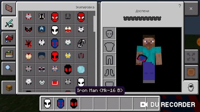 это самый масштабный мод на супергероев