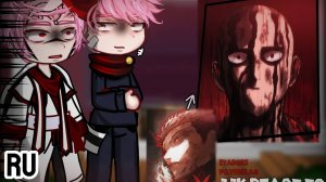 Реакция на Сайтаму как отец Итадори / Персонажи Магической битвы / Гача реакция / Jujutsu Kaisen