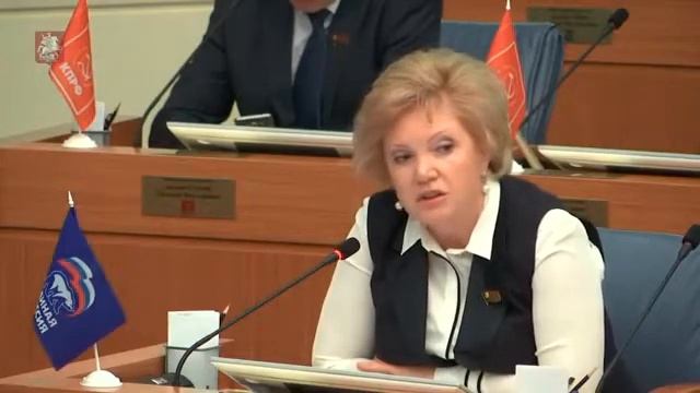 Отнимите у них микрофон!