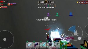 Пиксель Ган 3д. Прохожу максимально быстро рейд с помо?