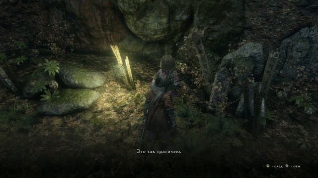 #10 Серьезное прохождение Sekiro: Shadows Die Twice. Деревня Мибу смотреть онлайн