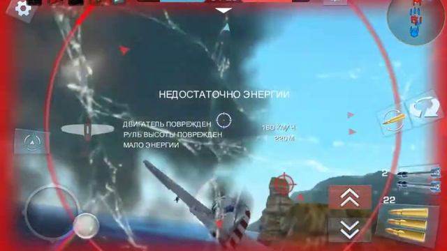 War Wings прохождение на советском самолёте Ла 9 смотреть онлайн