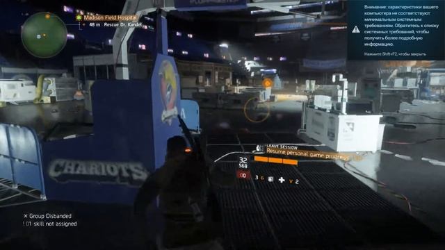 ОТСТРЕЛИВАЕМ БОМЖЕЙ В НЬЮ-ЙОРКЕ!!!