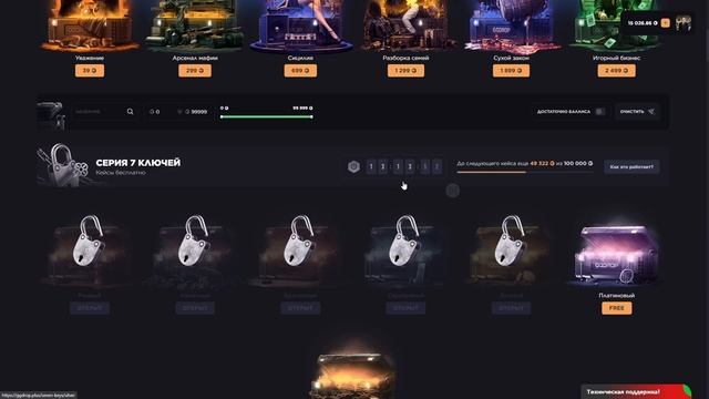 САМЫЙ ЛЕГКИЙ СПОСОБ ВЫБИТЬ НОЖ НА GGDROP !!!