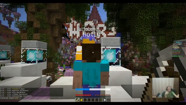 Прямая трансляция по Vime World